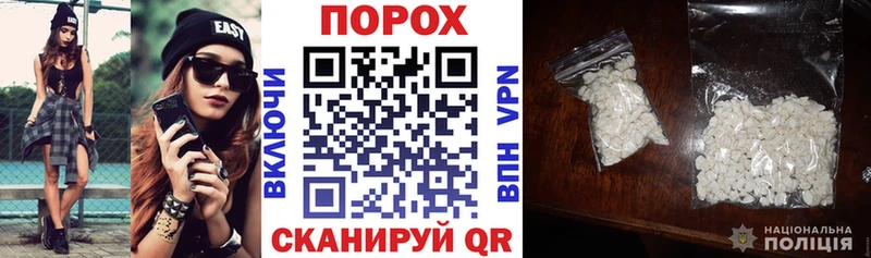 Amphetamine VHQ  магазин продажи   Донской 