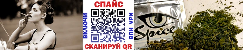 где найти наркотики  blacksprut ССЫЛКА  Бутират BDO  Донской 