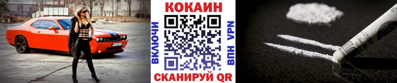 наркота  Донской  Cocaine Боливия 