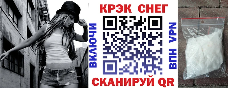 КОКАИН 97% Донской