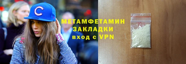 марки nbome Богданович