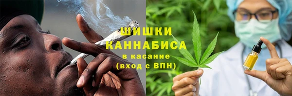 меф VHQ Богородск