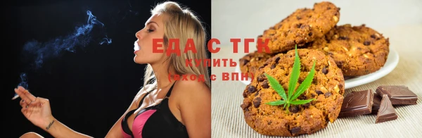 марки nbome Богданович