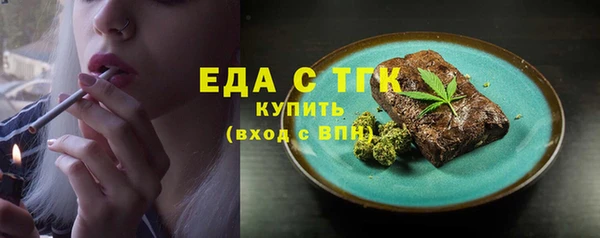 дживик Верея
