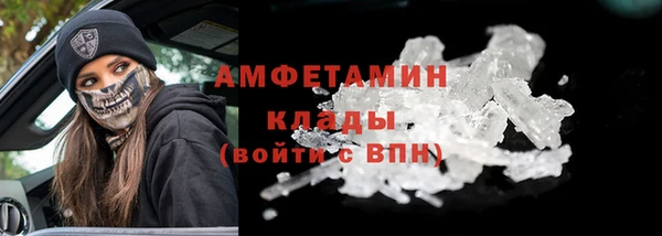 марки nbome Богданович