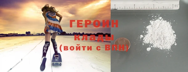 меф VHQ Богородск