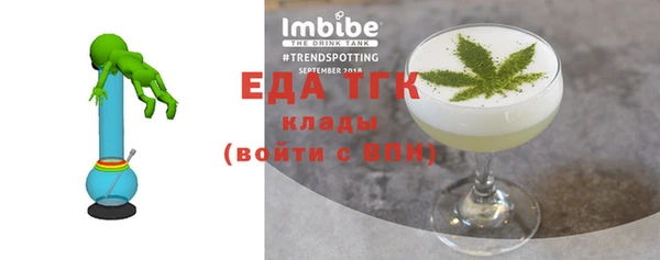 марки nbome Богданович