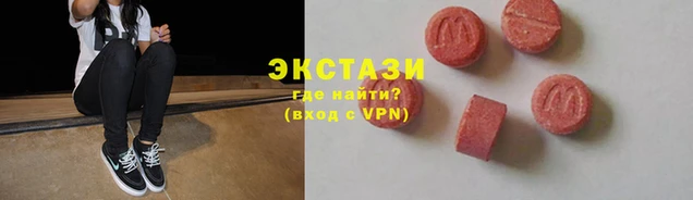 кокаин колумбия Верхнеуральск