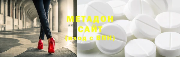 марки nbome Богданович