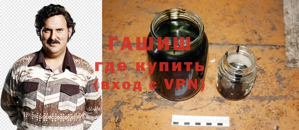 мефедрон мука Строитель