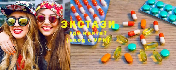 меф VHQ Богородск