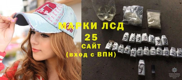 винт Баксан