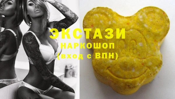 MESCALINE Балабаново