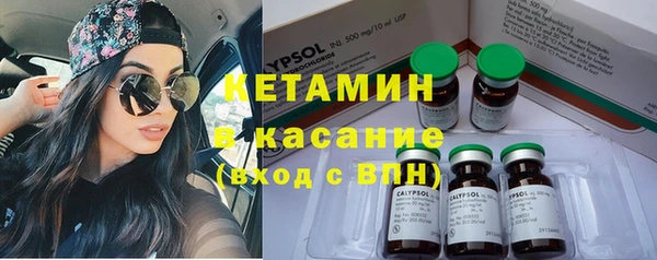 марки nbome Богданович