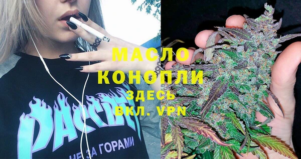 винт Струнино