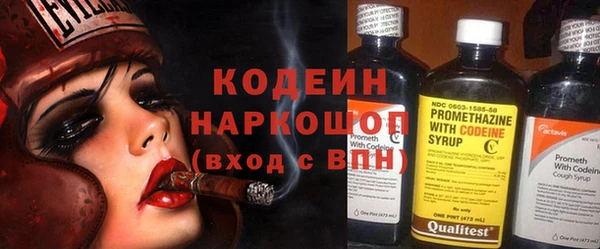 соль курить ск Богородицк