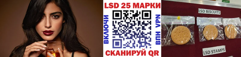 Марки N-bome 1,8мг  Донской 