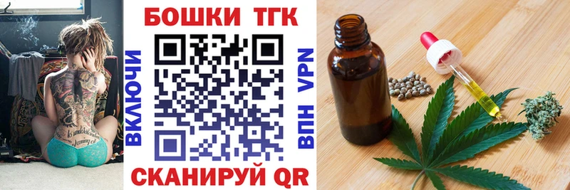 Бошки марихуана конопля Донской